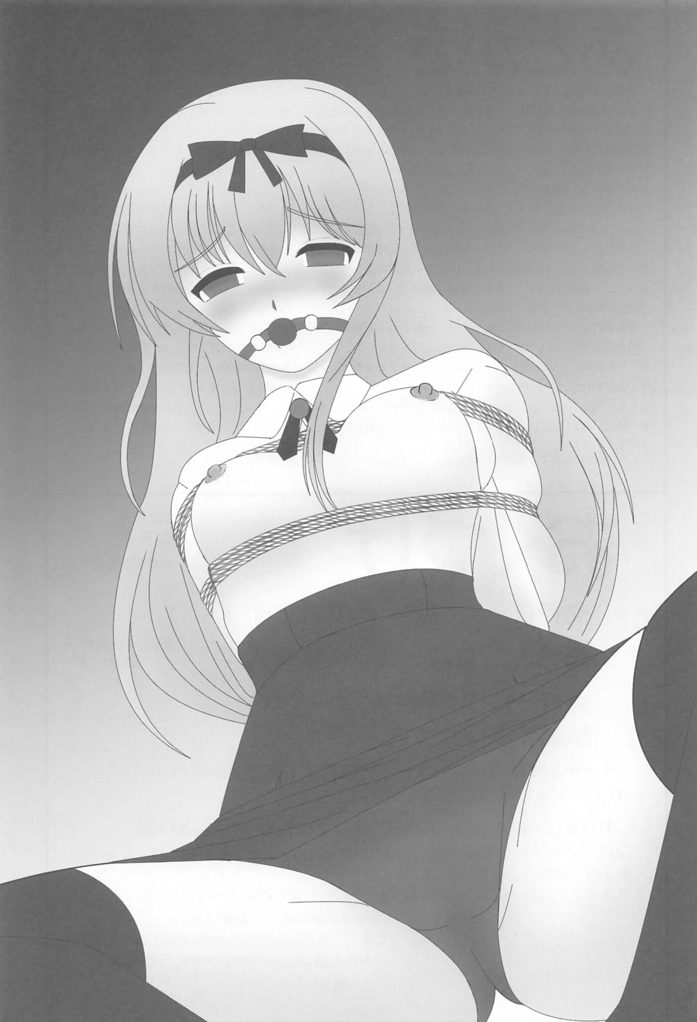 Sore Yue Ni Chapter 1000 Page 20